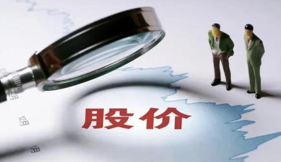 中國好聲音母公司星空華文股價持續大跌：投資者關切市場走向