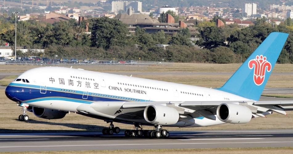 南航空乘意外事件引發關切