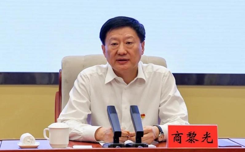 山西省委副書記商黎光涉嫌嚴重違紀違法，受到中央紀委國家監(jiān)委紀律審查