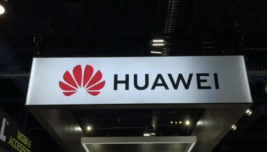 華為Mate60 RS非凡大師手機殼售價1999元，預約人數近185萬人熱切等待上市！