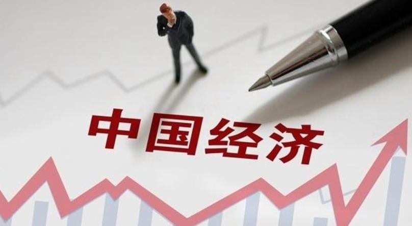 我國(guó)經(jīng)濟(jì)活力持續(xù)增強(qiáng)，能源、金融、交通等領(lǐng)域發(fā)展勢(shì)頭良好