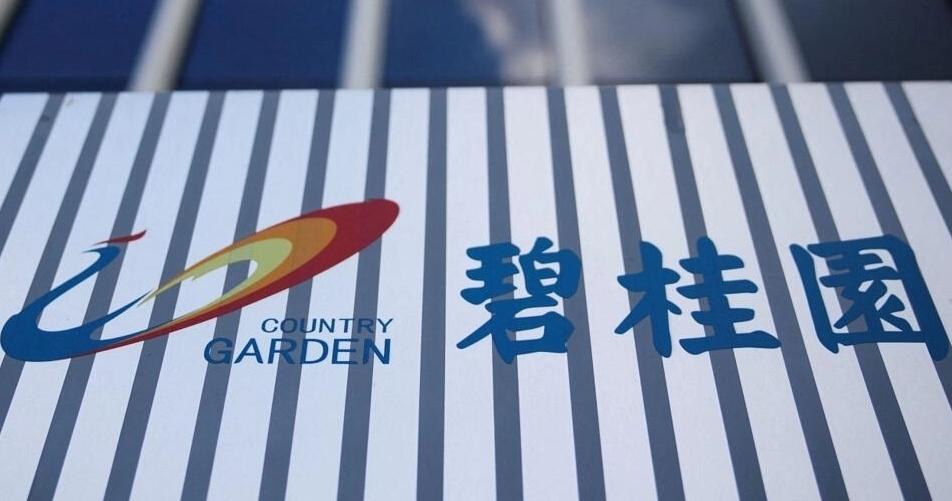 碧桂園：創始人堅守國內，傳聞純屬虛構