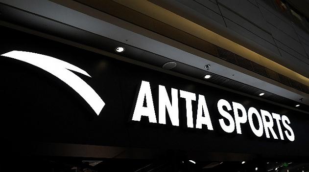 安踏體育更新公司標志，未來規劃多品牌發展