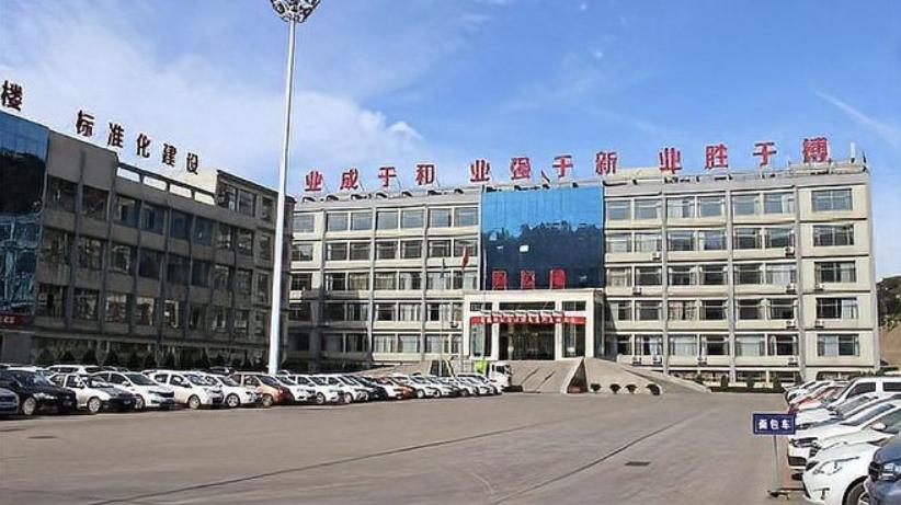 山西永聚煤業失火：更衣室和澡堂設施或引發職工浴室疑點