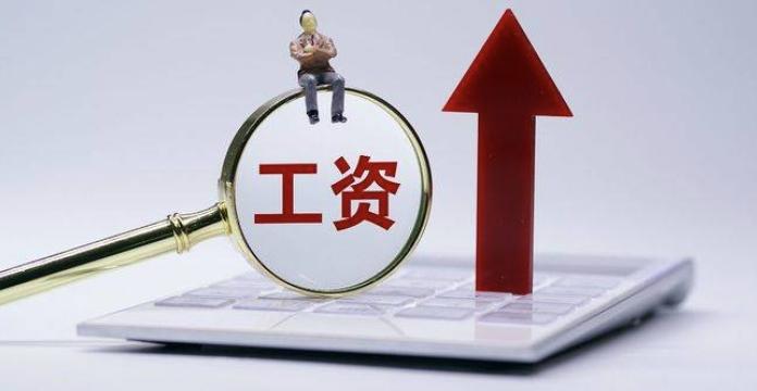 2022年中國城鎮就業人員平均工資分析