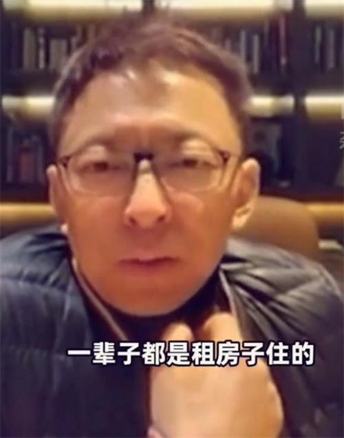 張朝陽(yáng)稱(chēng)一輩子租房就有閑錢(qián)養(yǎng)孩子 還能解決生育率問(wèn)題