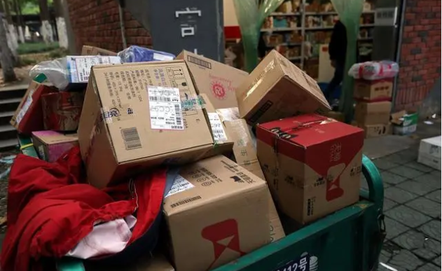 打擊網絡謠言：共建健康網絡環境》