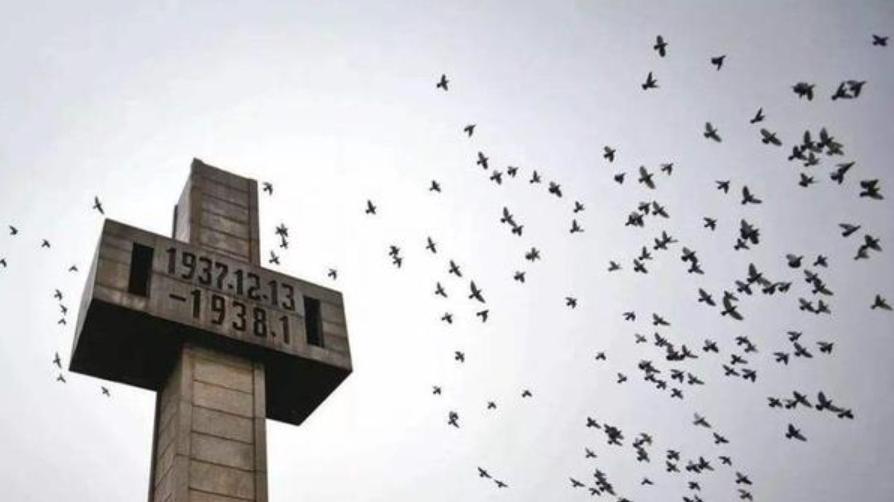 國家公祭日：今天，一起傳遞哀思，向南京大屠殺遇難同胞致哀！