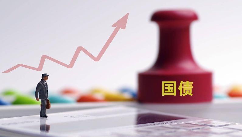 中央財政新動向：今年增發1萬億元國債