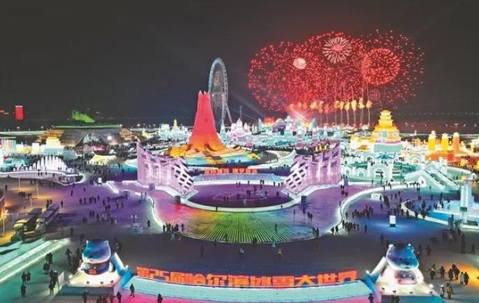 冰雪韻味，哈爾濱迎來冰雪季的盛大啟幕