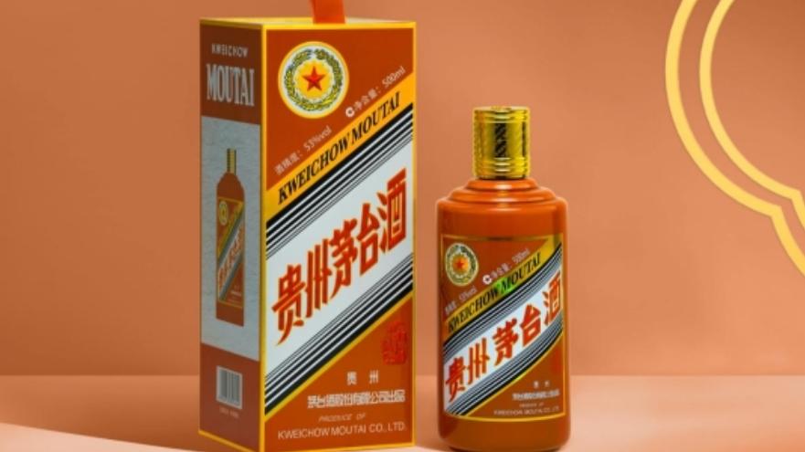 龍年生肖茅臺：從近8000元跌至4000元，經(jīng)銷商建議如何應(yīng)對價格腰斬？