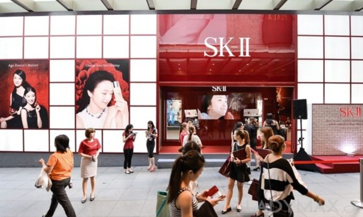 SK-II“神仙水”抵核波，寶潔回應消費者擔憂，中國銷售額下滑34%！