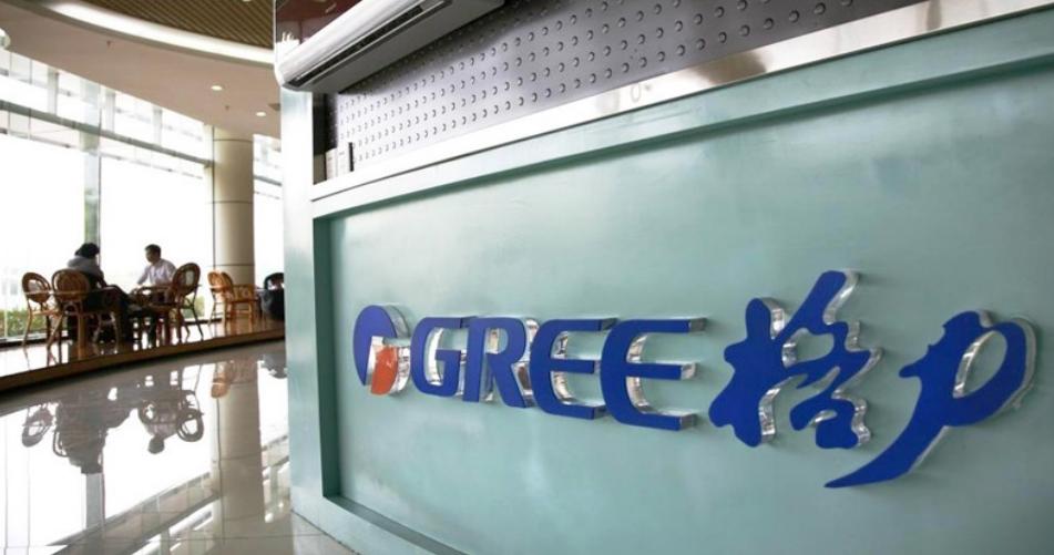 珠海格力集團新掌門康洪履職，格力電器控股權現狀