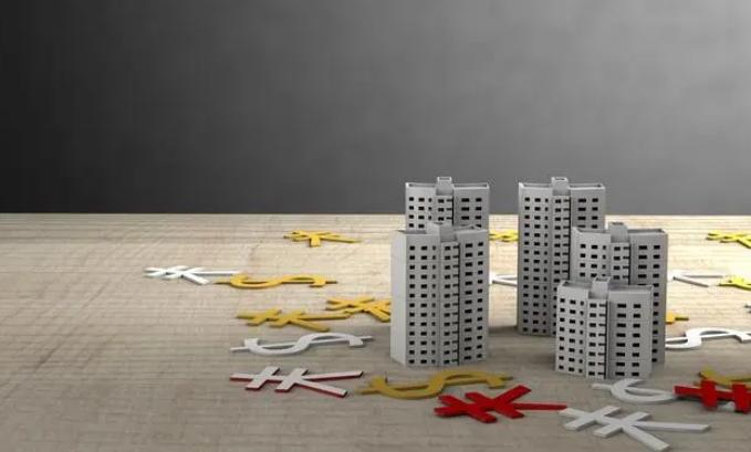 2024年房貸利率下降引發專家爭議：審慎決策保護財產與尊嚴