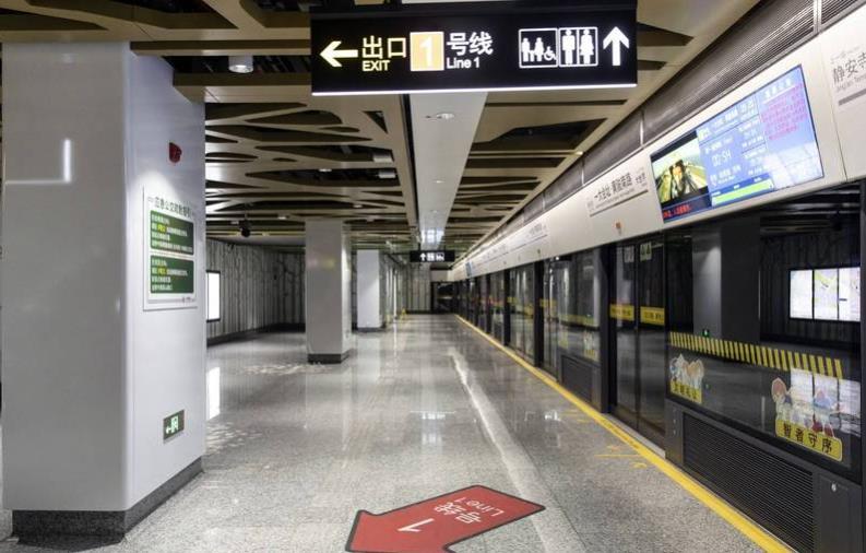 上海地鐵故障致列車延誤，公司發布致歉信