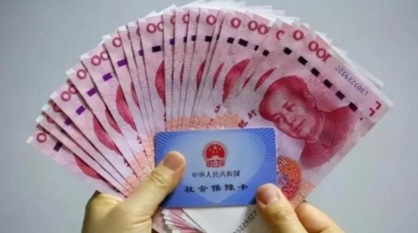 湖北老人退休金被冒領16年，金額超過20萬的驚人內幕