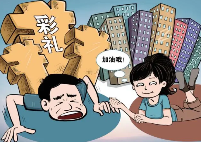 農村大齡男青年婚配難題：彩禮高價背后的現實困境