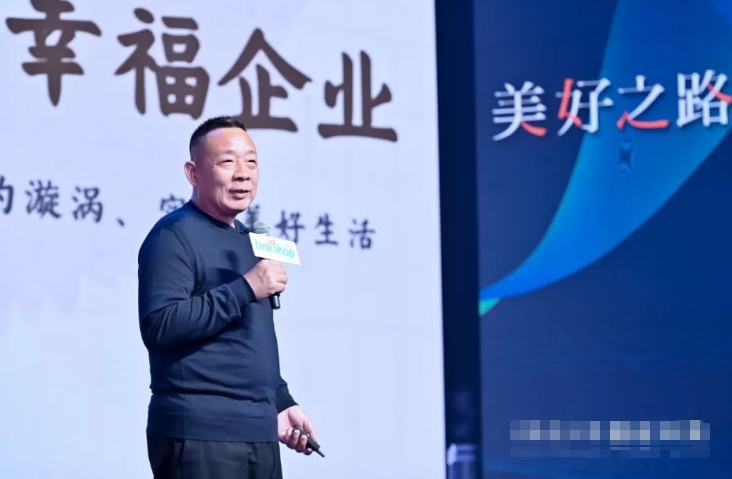 胖東來創始人于東來倡導全員出國游