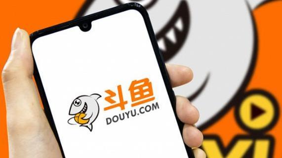 斗魚主播風波：市值蒸發超9成，頭部主播紛紛離場