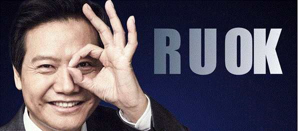 雷軍被采訪：再現網絡梗，展示個人魅力與企業信心