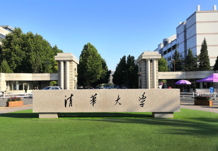 食物中毒事件引發清華校友團聚風波：餐廳沉默待調查