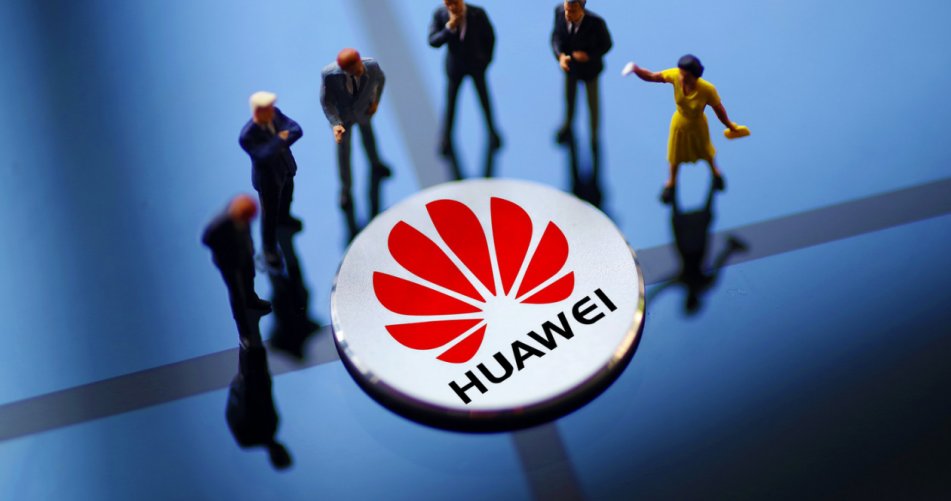 商務部針對美方再度打壓華為發表回應