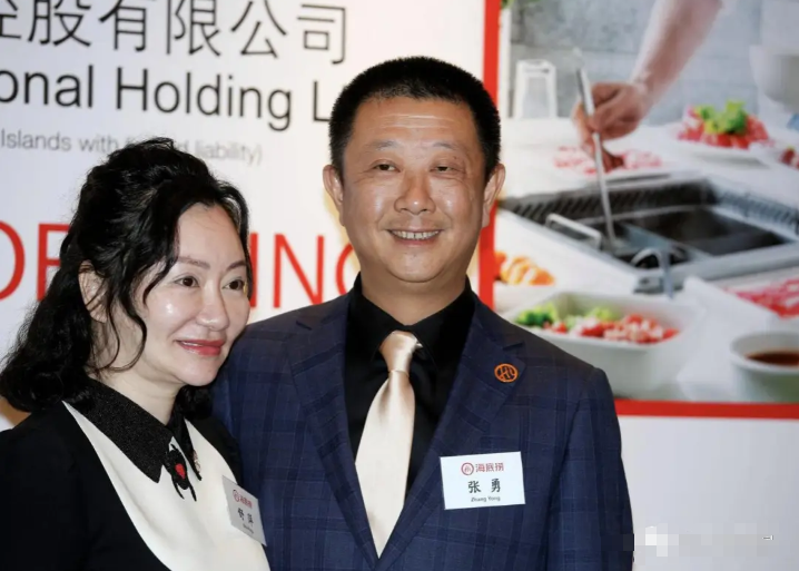 海底撈海外分支特海國(guó)際在納斯達(dá)克上市，張勇持股54.28%