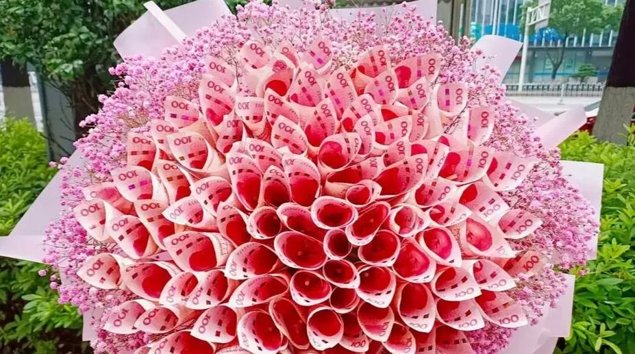 “520”送現(xiàn)金花束涉嫌違法：洗錢新手法盯上花店、蛋糕店