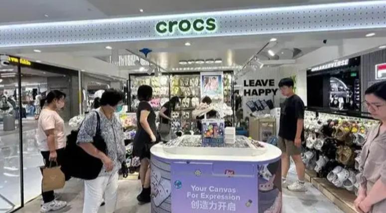 不宜久穿！洞洞鞋鼻祖年銷售額達200億