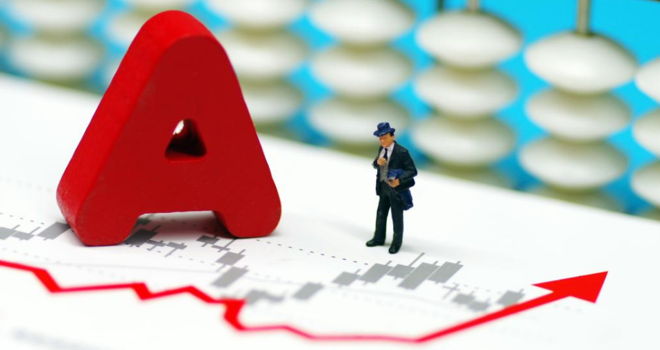 A股市場回購金額創歷史同期新高 提振市場信心